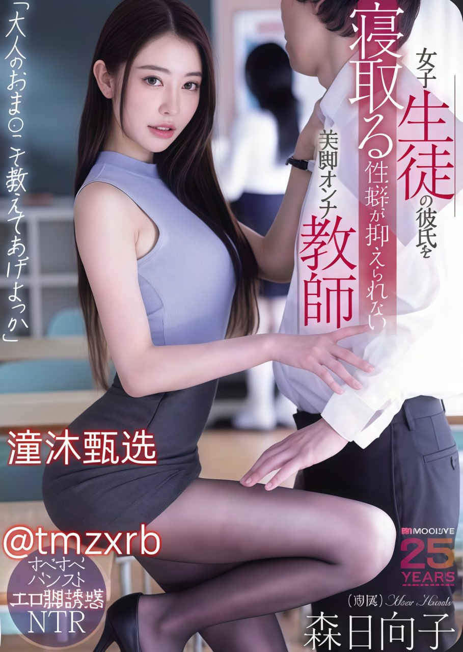 S1ガールズコレクションシリーズ_最近的中文字幕视频完整7_高清1080P在线观看平台