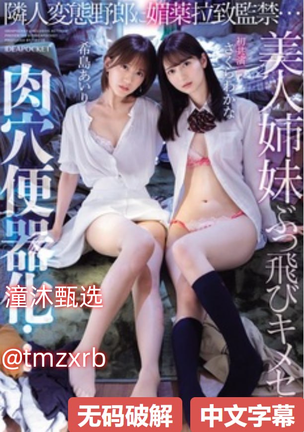 女人被添荫蒂舒服了A片看AK-bd影视免费国语在线观看，最新巨献